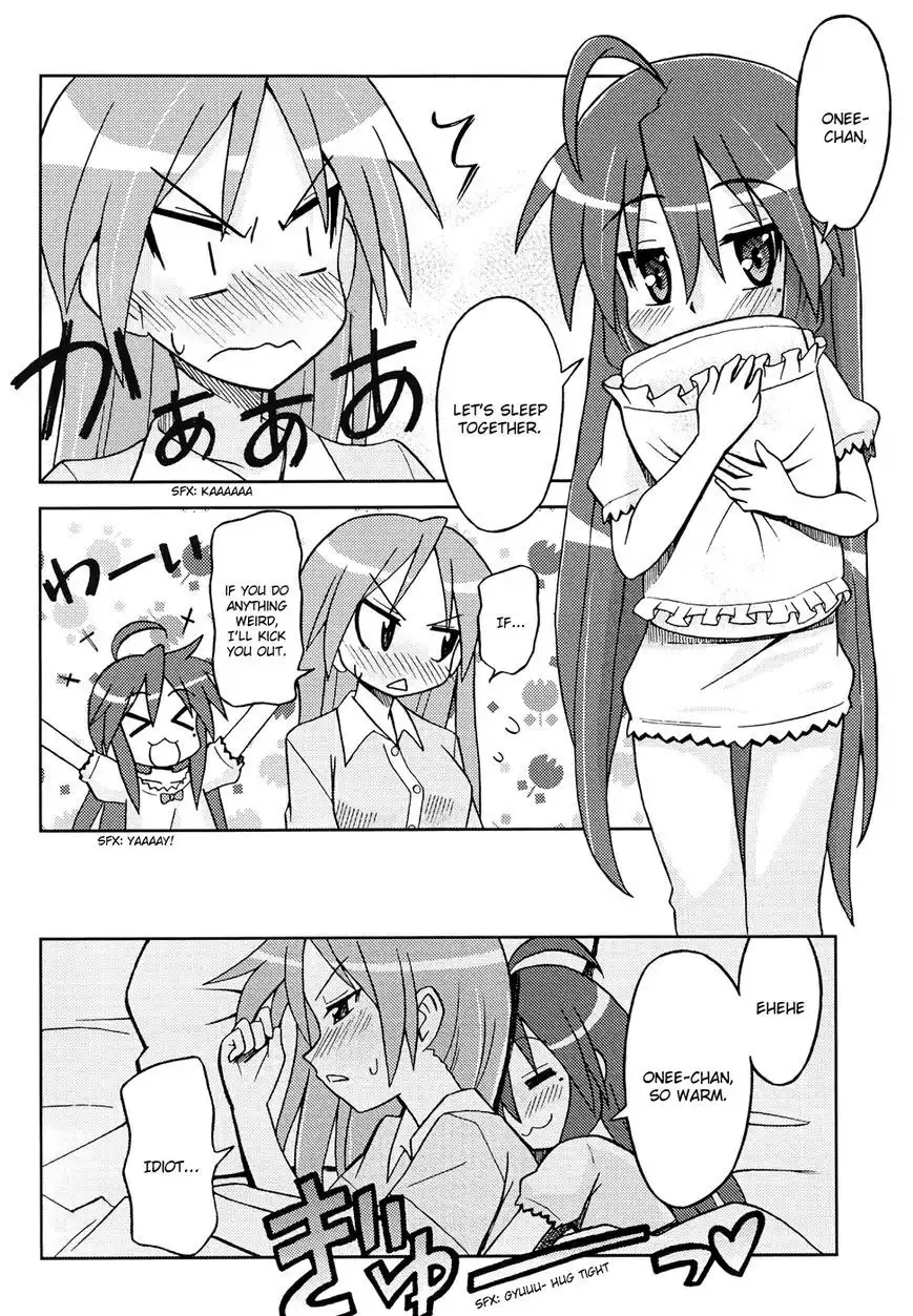 Lucky Star Comic a la Carte Chapter 36 7